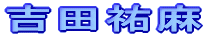 gcS