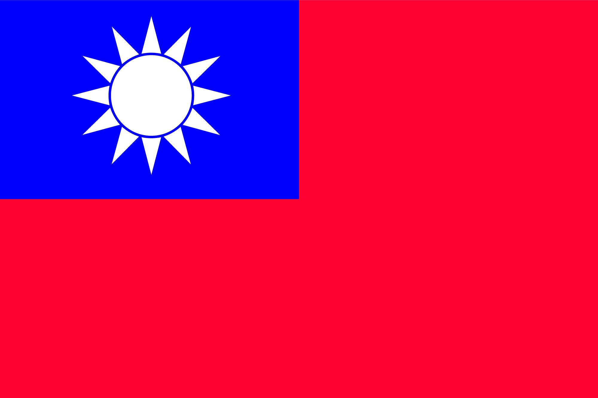 Taiwan.jpg