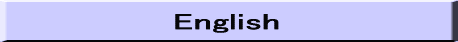 English 