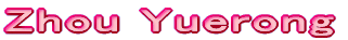 RW