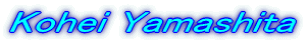 Kohei Yamashita