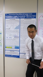 2012-08-02 Interim Presentation of Master Candidates