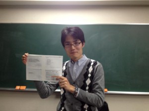 20121218 Joint Seminar Morizumi