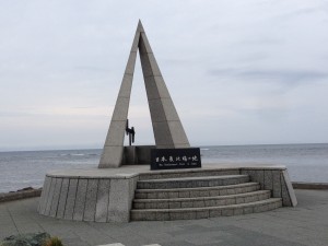 IMG_1359