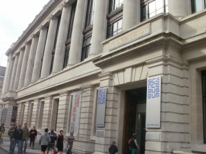 London Science Musem