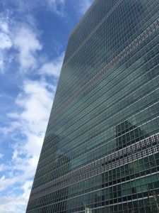 The United Nations Head Quarter