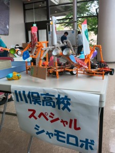 11915443_884798031601787_2824425356886279083_n